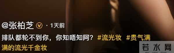 离婚14年，张柏芝一段视频撕下谢霆锋的"体面"，原来一切早有预兆