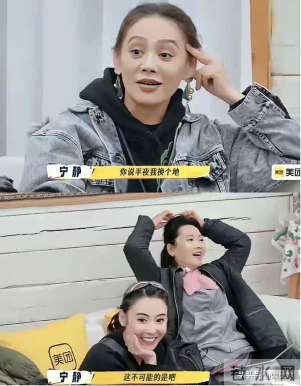 宁静的“直觉”真没错！现在才发现，原来张柏芝的面相早就变了