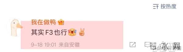 F4变F3,F4演唱会朱孝天被除名,网友一语成谶!阿信担任制作人!