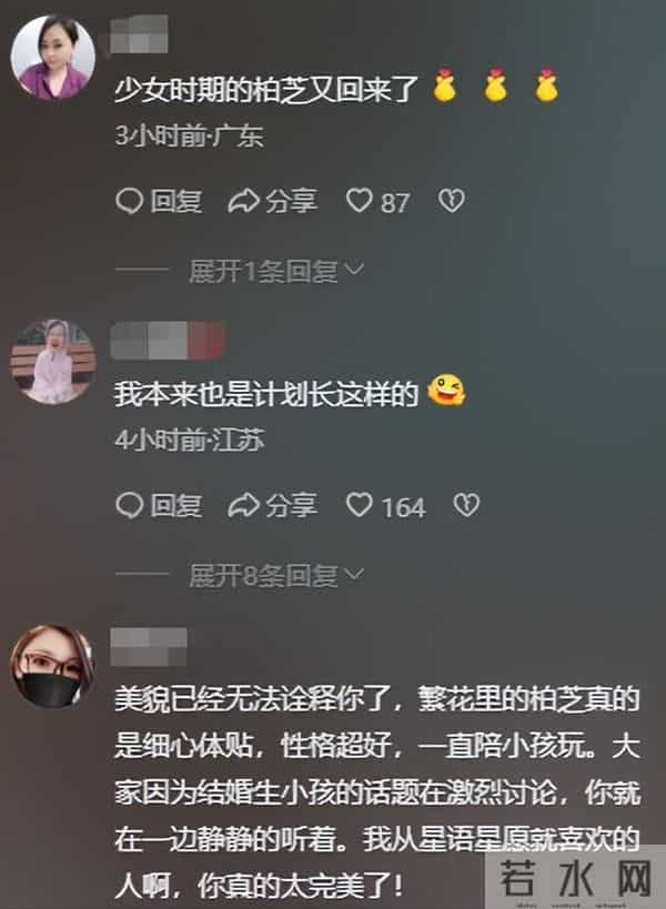 狐狸尾巴藏不住,王菲两位闺蜜 "倒戈",张柏芝从不像表面那么简单