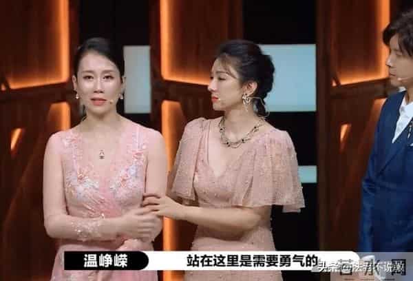 温峥嵘:隐婚生子二十年,老公不是何政军,与姚刚也很清白