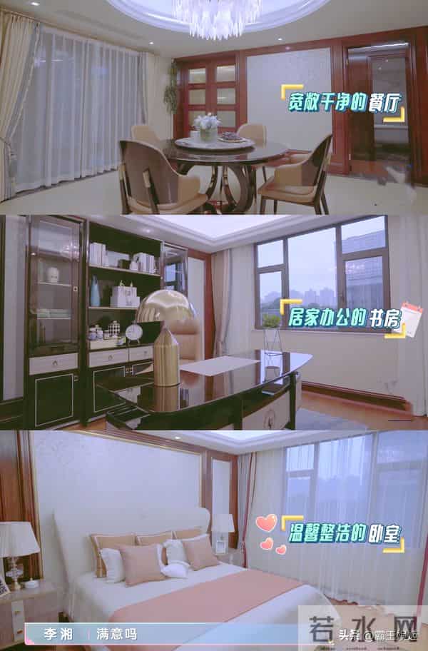 李湘回娘家,客厅大得像酒店大堂,悄咪咪的又炫了一把“富”