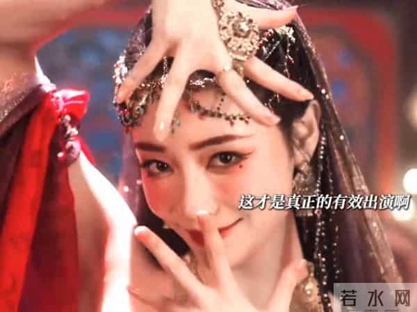 这才是真正配角有效出演！狠狠地记住了她好美好魅惑！