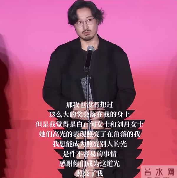 内娱潜规则将变天!大花公开维权只字不提影帝,阔太炮轰知名导演