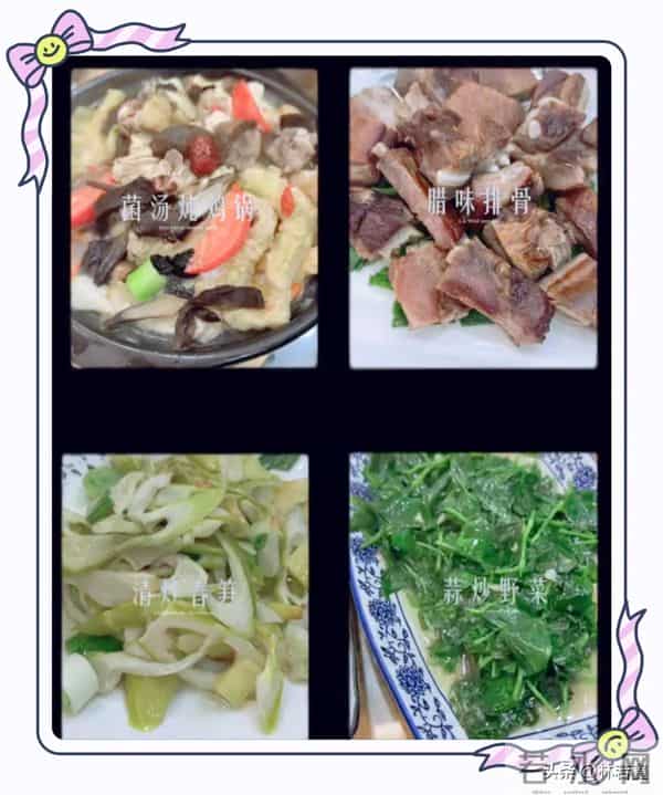 马筱梅晒青城山度假视频，孕肚明显像五六个月，蹲着摸狗，引热议