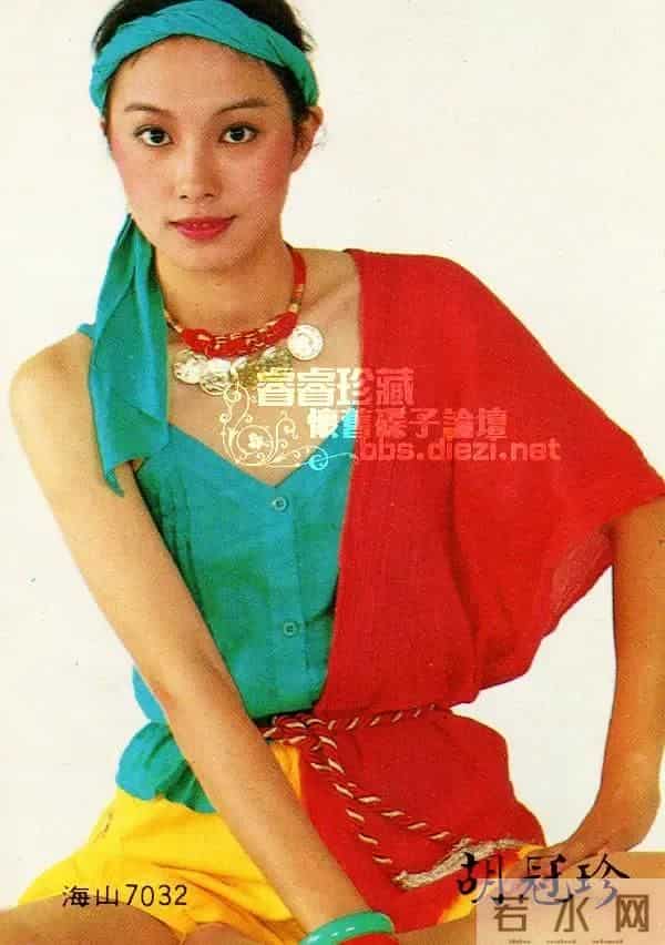 明星颜值的巅峰时刻一一胡冠珍