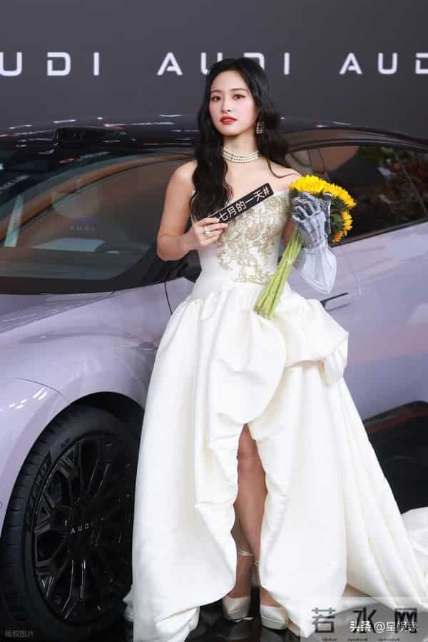 沈月亮相2025微博视界大会