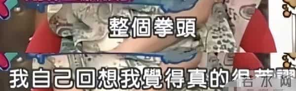 古二摊牌了!王家卫再曝丑闻,开黄腔只是冰山一角,牵扯陈坤周迅