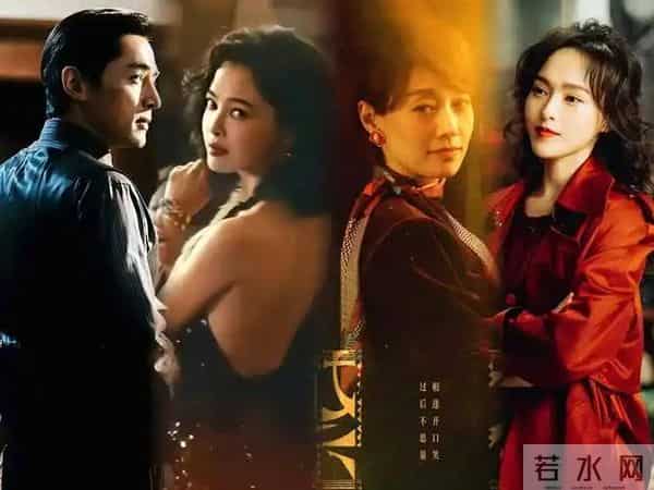 繁花剧组二度回应古二录音事件，指责古二为了一己私欲而泄私愤！