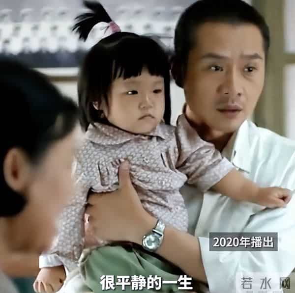 戏红人不红，娶“丑女”为妻还恩爱24年，有种“人生赢家”叫任帅