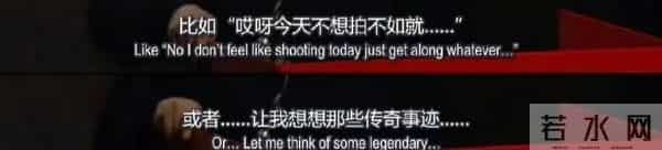 王家卫“塌房”，原来早有预兆，辛芷蕾曾用一句话评价过他