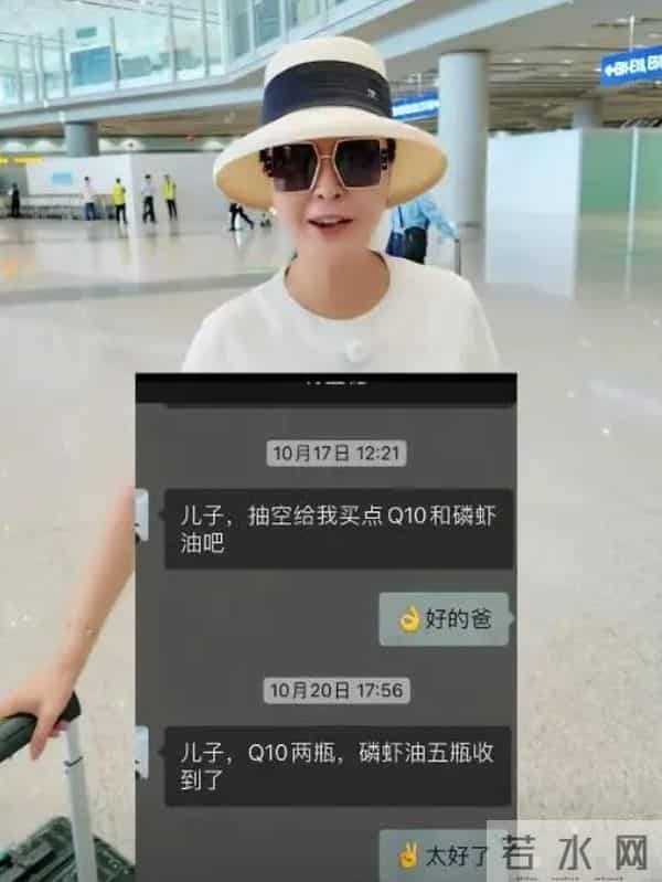 善恶终有报！为带货“不择手段”的王小骞，终究遭到“反噬”