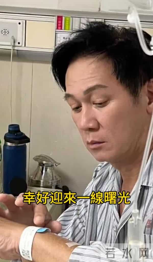 一路走好！10天内4名TVB演员宣布去世，最小59岁，1人已去世5年