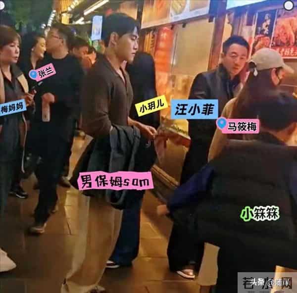 马筱梅闺蜜发声-她对待孩子宛如亲生，说到小玥儿时略显点尴尬