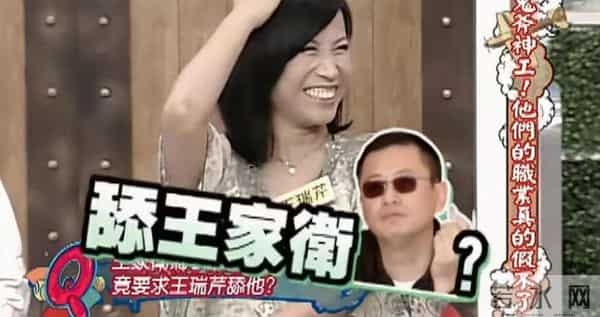 古二摊牌了!王家卫再曝丑闻,开黄腔只是冰山一角,牵扯陈坤周迅