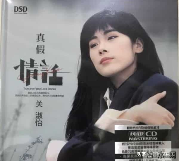 曾经的“乐坛天后”，被曝翻垃圾桶，曾力压王菲的她怎么活成这样