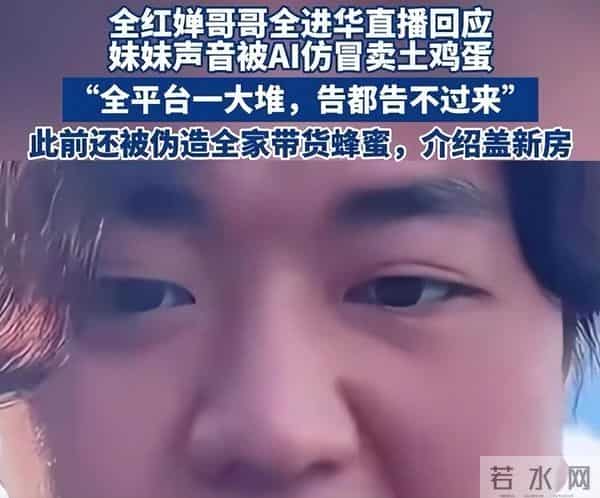 出道23年无绯闻，她如今却“名声尽毁”，靳东李梓萌都是前车之鉴