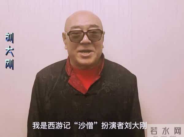 以为是退圈,其实已离世,《西游记》这4位演员再也见不到了!