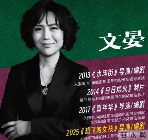 演都不演了!王传君摘得影帝不足24小时,令人恶心的一幕就发生了