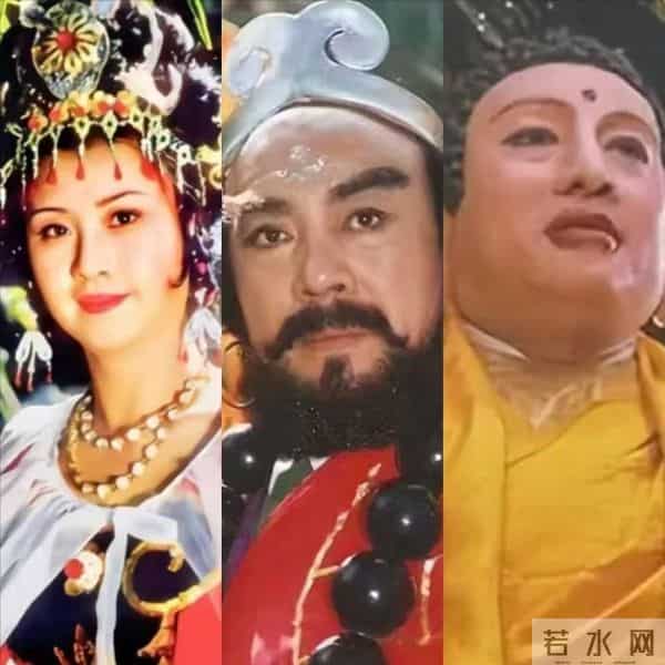 以为是退圈,其实已离世,《西游记》这4位演员再也见不到了!