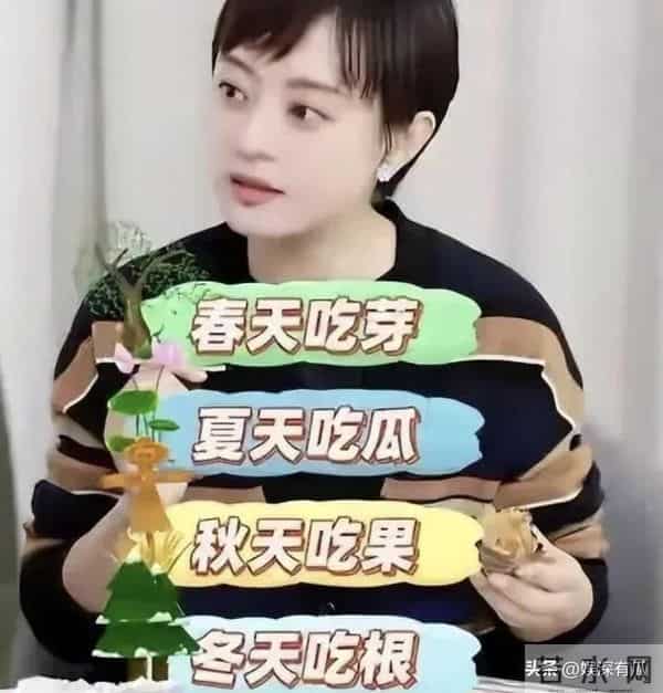 事业有成、儿女双全，看到43岁孙俪的幸福生活，才知道她有多清醒