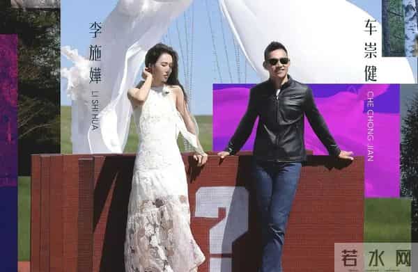 她曾是富家女,破产后选美出道,苦熬多年成主角,爱情事业双得意