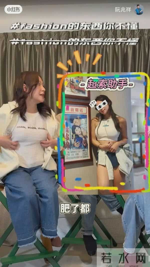 香港知名谐星被偶遇,12月在内地举办个唱,被好友指赚钱多又吝啬