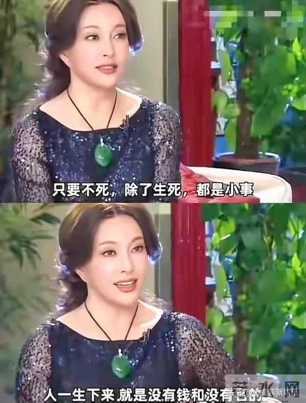 离谱!75岁刘晓庆主动喊影迷“姥姥”,结果对方却比她小一岁