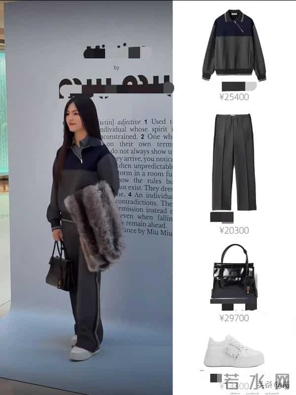 两位真千金罕见同框，何超莲娇小玲珑，小17岁的王诗龄端庄大气