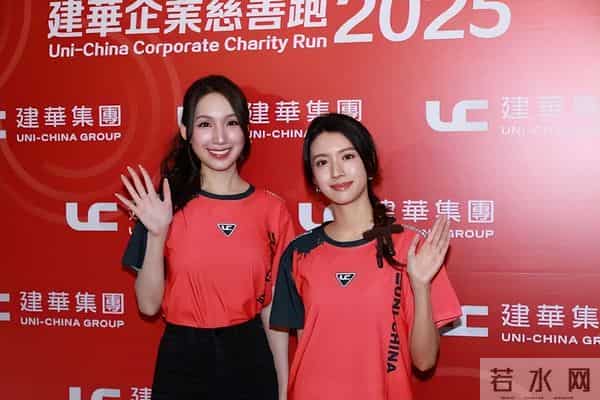 34岁香港著名女星透露目前还是单身,虽然有追求者但尚未有合眼缘