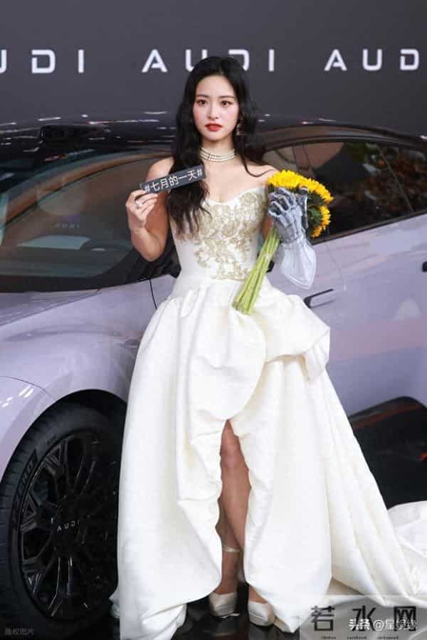 沈月亮相2025微博视界大会