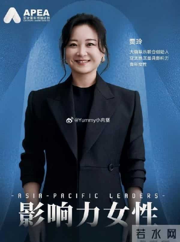 钱赚够了不装了?退出春晚,被综艺"开除"的贾玲,下场怪不了别人