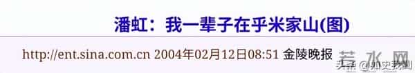 13次夺影后,一生无儿无女,68岁却公开“表白”前夫:她太敢了!