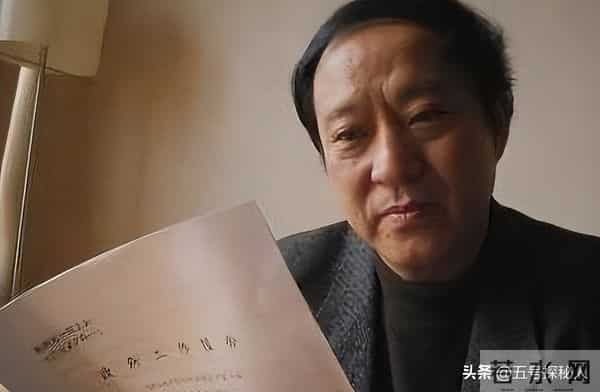 牛群:一路好好走!55岁为自证清白裸捐,58岁妻离子散,今如何?