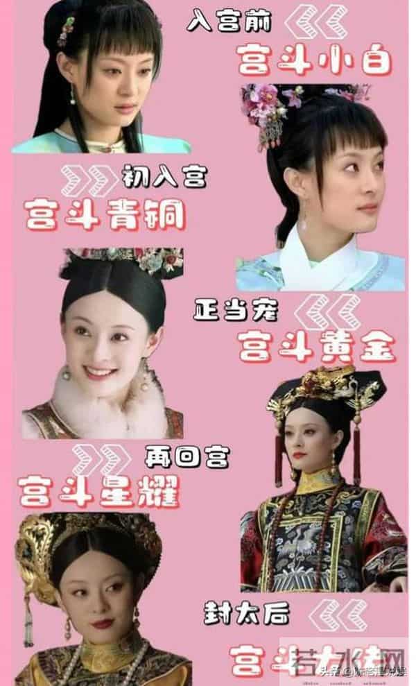 不装了!央视公开“点名”孙俪,张艺谋一个字都没说错