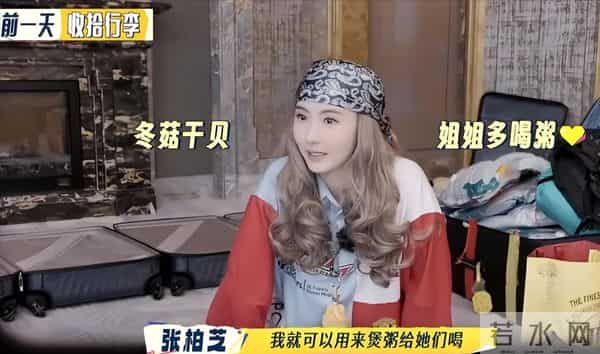 狐狸尾巴藏不住,王菲两位闺蜜 "倒戈",张柏芝从不像表面那么简单