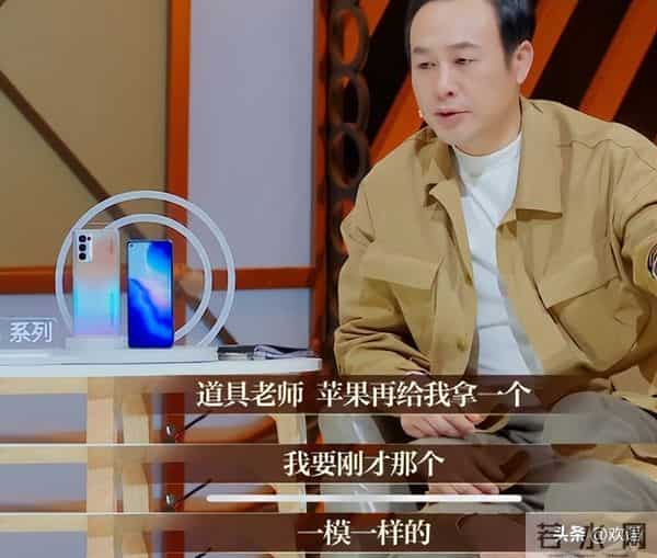 因耍大牌惨遭封杀，求拍“裸戏”上位！难怪连张颂文都嫌弃她！