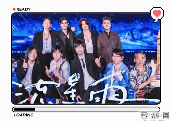 F4变F3,F4演唱会朱孝天被除名,网友一语成谶!阿信担任制作人!