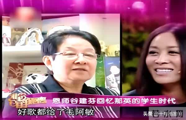 善恶到头终有报，“无人敢惹”的毛阿敏，终究还是遭到了“反噬”