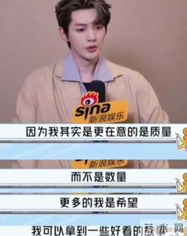 这应该是内娱唯一没戏拍但广告接到手软的艺人,看过他戏不得不服