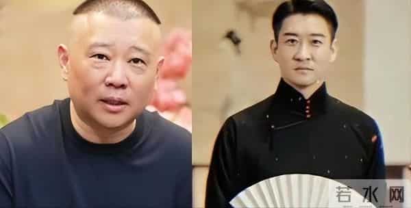 郭德纲发长文,疑似回应曹云金自传:成大事者,要把事情都放心里