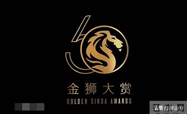 内娱怎么了?郝蕾内涵辛芷蕾的影后不干净,辛芷蕾硬刚:别酸了!