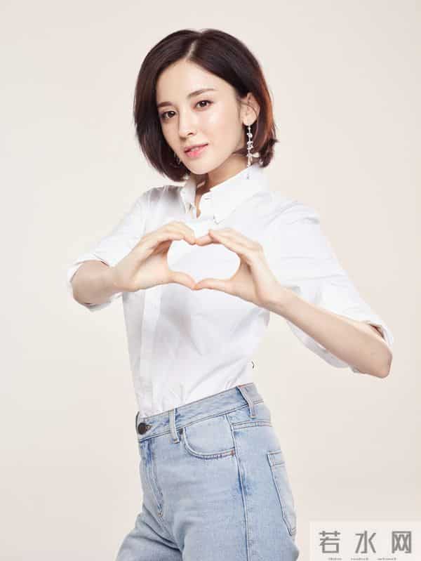 娜扎短发衬衫牛仔裤高跟鞋