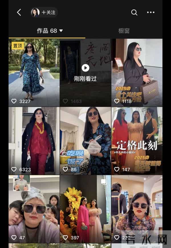 李湘回湖南娘家!父母住大别墅,客厅堆满鲜花,她却不敢露全脸