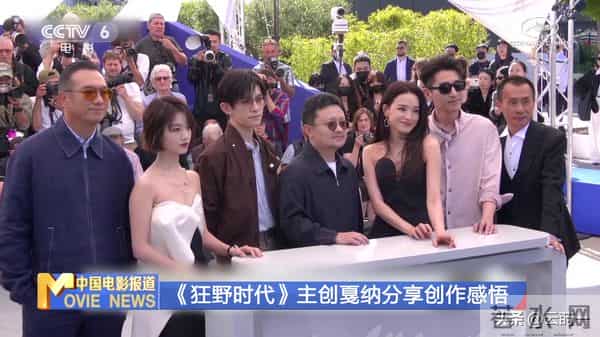 这回真是互扯头花了,辛芷蕾深夜发文怼“郝蕾”,网友:狐狸装纯