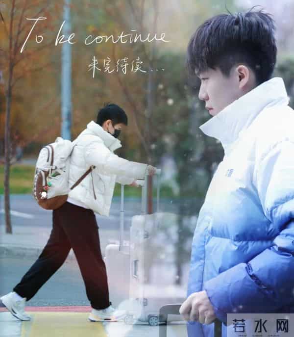 场上“生死对头”场下“热水保姆”？这搭档关系比电视剧还上头！