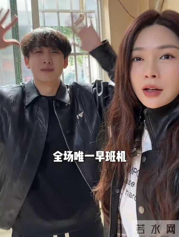 沈梦辰私密饭局曝光！亲手为汪涵盛汤，51岁涵哥胡子花白惊呆网友