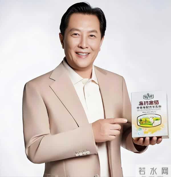 贪财又好色，德不配位的几位老艺术家，晚节不保一点都不冤