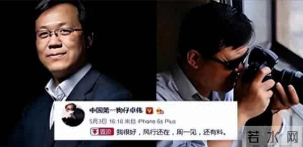 人狂必有祸!出轨11 年后,看到44岁文章现状,才明白马伊琍没说错