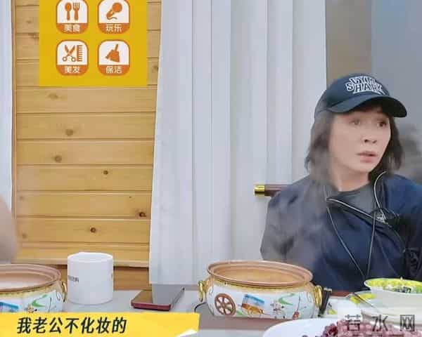 何赛飞虽然脾气不好,讲话快,但像宁静说的,她是有大格局有大爱